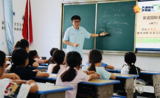 无锡太湖学院“太湖青年支教团”：为册亨续写一份青春的深耕约定_fororder_图片 2