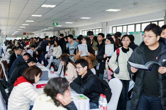 2026年“校园苏州日”全国春招长春高校专场活动举办 名校名城携手共赴“青春之约”