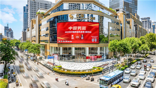 篮球接棒 火力全开！全城热“赛”不停更_fororder_图片1