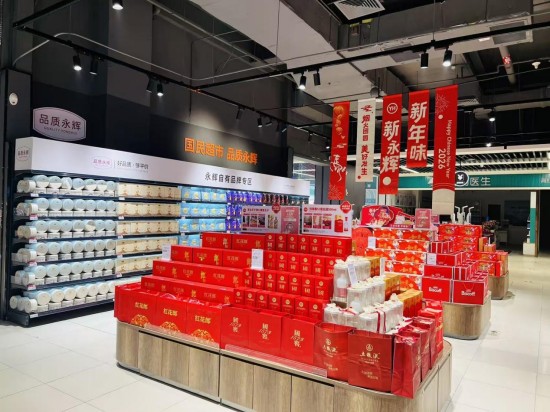 永辉“胖东来模式”盐城第三店落子 大有境店重塑品质消费体验_fororder_图片 2