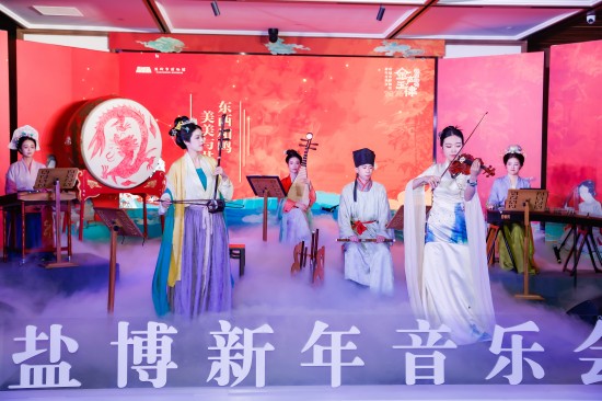 盐城市博物馆：以文化盛宴奏响跨年乐章 让历史文脉浸润城市生活_fororder_图片 1