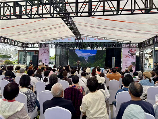 “文商旅跨界融合赋能街区升级”研讨会举行 赋能九里仓街区升级_fororder_图片1
