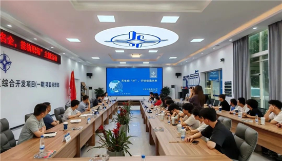 图片默认标题_fororder_图片5