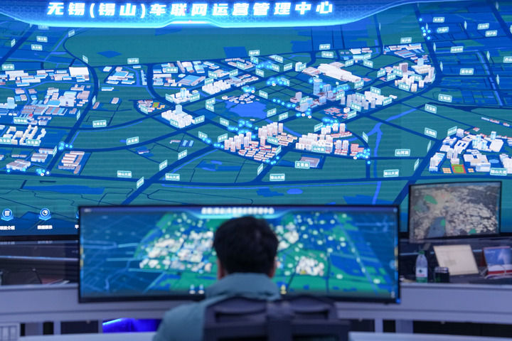 看无锡如何落笔“人文经济学”