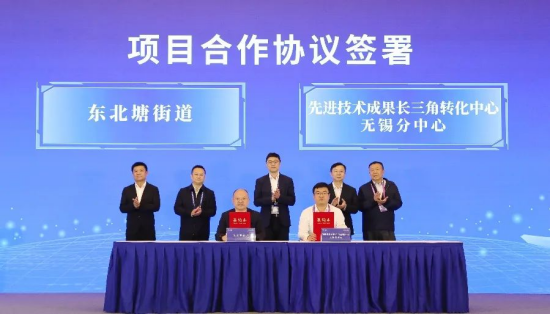 “签约+牵手+协同” 无锡锡山打造海工装备产业新高地_fororder_图片 2