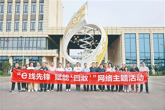 泰州：逐梦“大海新晨”网媒眼中的中部支点新高度_fororder_图片8