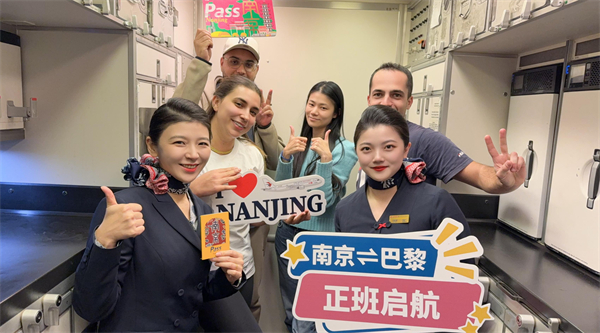 东航江苏公司：决胜改革深化提升行动收官之年 奋力谱写一流航企建设新篇章