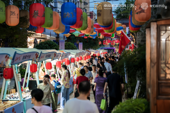 双节同庆逛灯市 南京熙南里以“戏”为媒激活文旅消费新活力_fororder_图片 3
