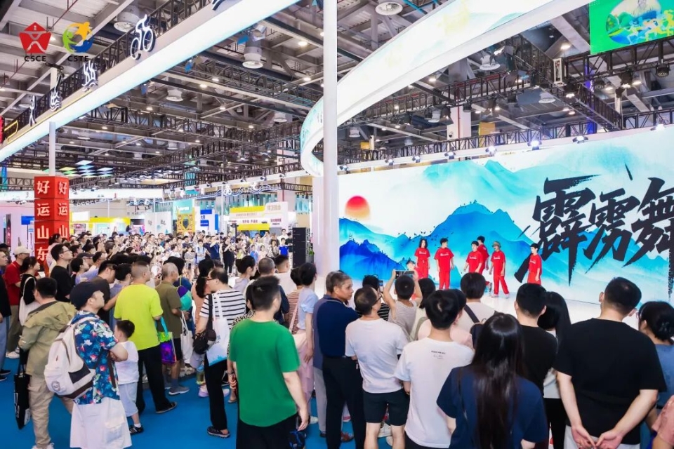 超7.8万人次！2025两个博览会再掀体育热潮！
