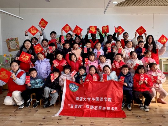 当童谣遇上洋腔调：一场幼儿园里的跨国新春派对_fororder_图片 3