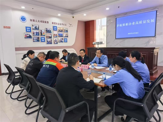筑牢安全生产防线 南通启东市检察院联合多部门召开船舶企业专题座谈会_fororder_微信图片_2025-05-06_145619_416