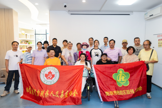 乐享健身 南京市栖霞区残联举办第16届残疾人健身周活动