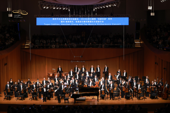 江苏大剧院破界与深耕：八年筑就文化高地 千场演出浸润民心_fororder_图片 1