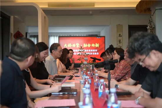 民盟泰州海陵区基层委员会与常州新北区基层委员会开展研讨和盟务交流_fororder_图片3