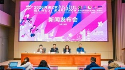 2026无锡马拉松将于3月22日开跑