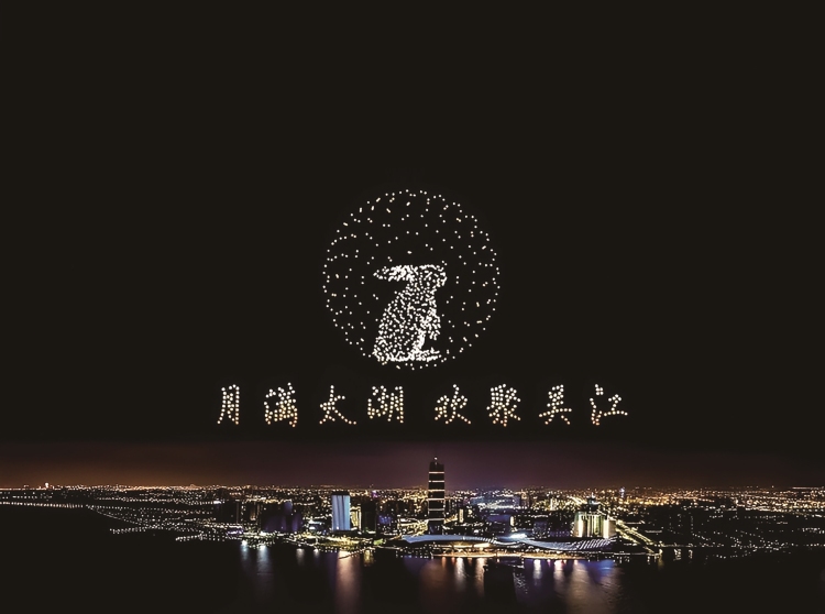 双节破圈 江南出圈：一次传统与时代的共鸣_fororder_e98f8f08-d2d9-4e35-9875-c20e211b165e