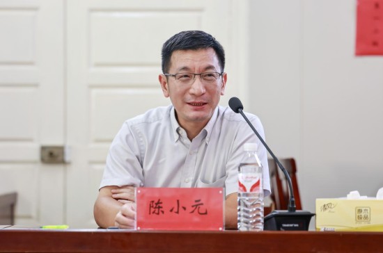 泰州泰兴珊瑚镇：侨智报桑梓，同心向未来_fororder_图片 2
