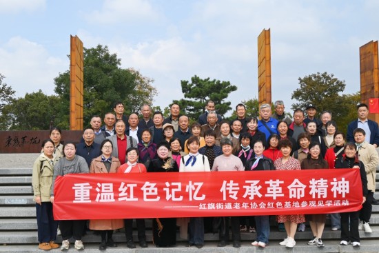 泰州海陵红旗街道“敬老月”系列活动绘就幸福晚年图景_fororder_图片 2