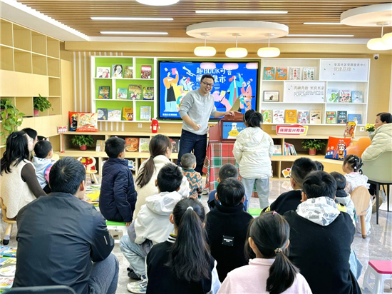 无锡市新吴区鸿山街道：“三举措”绘就学习型社区发展新画卷_fororder_图片11