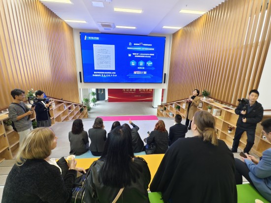 共育未来，星田通鉴：江苏省南通田家炳中学“星田计划”架设中外教育协作之桥_fororder_图片 1