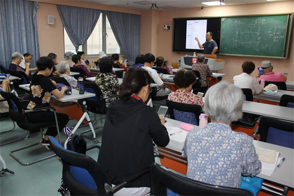 南京开放大学：智慧助老 助力银发族乐享数字生活_fororder_1