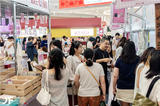南京景枫中心九周年庆：商业空间与人文价值的双向奔赴_fororder_图片2