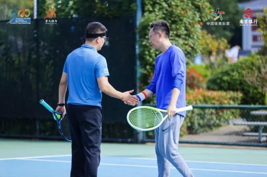 2025年在华世界500强企业体育系列赛— 网球赛（南京站）开赛_fororder_图片 3