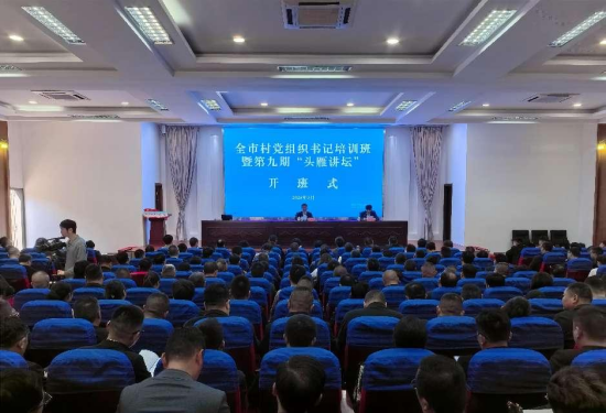 江苏东台：“以学夯基、以查促行、以改提效”全链发力推动学习教育走深走实_fororder_图片 1