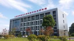 淮企“出海”记：一粒淮盐的远航