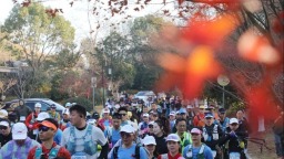 户外特工·2025第七届镇江南山越野鸣枪开跑 1000余名越野精英共同解锁深秋南山的独特魅力