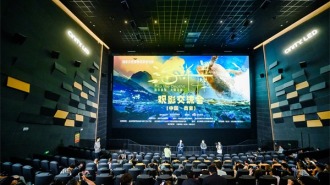 《海洋深深》南京交流会举行 聚焦生物多样性保护唤起生态回响