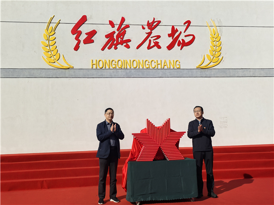 “书写红旗岁月”老兵回访暨《红旗街道志》发布活动在泰州举行_fororder_图片3