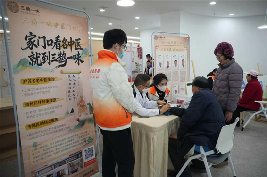 无锡新吴红蕾社区：“锋”行聚力庆元宵 同心擘画幸福“圆”_fororder_图片7