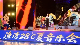 山海赋能业态焕新 连云港文旅交出2026暑期高质量发展答卷