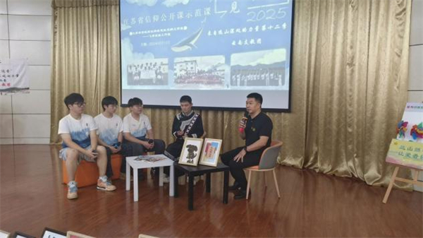 淮阴工学院电信学院党委：远山回响 青春放歌_fororder_6