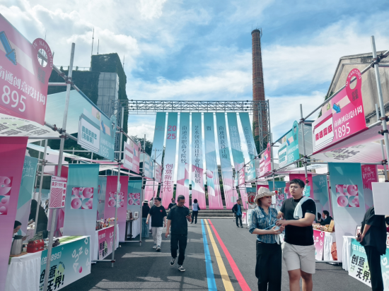 校城共“创”：2025南通创意设计周启航，毕业展蝶变产业人才对接平台_fororder_图片 2
