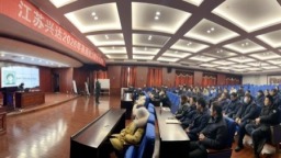 助力国际化业务高效开展 江苏兴达集团技术人员线上线下学英语