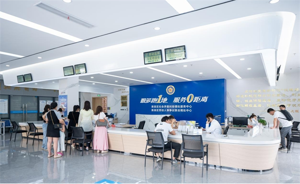 无锡市新吴区综治中心：融治聚合力 服务暖民心_fororder_8
