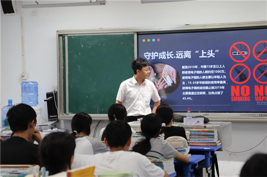 图片默认标题_fororder_图片13