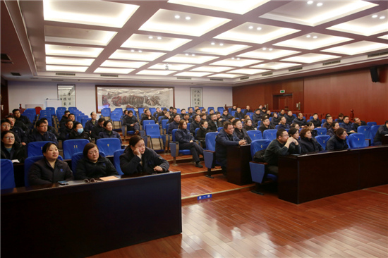 江苏兴达“开工第一课” 线上线下“学安全”_fororder_图片2