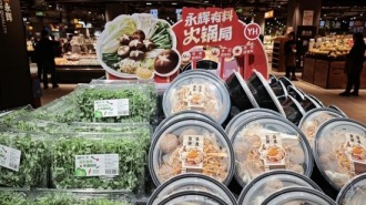 永辉超市“胖东来模式”盐城二店试营业 双店联动打造品质消费新体验