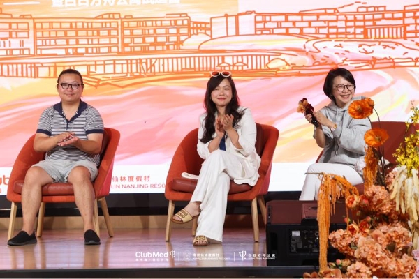 法式度假邂逅金陵文化 南京仙林国际社区正式启航_fororder_14_副本