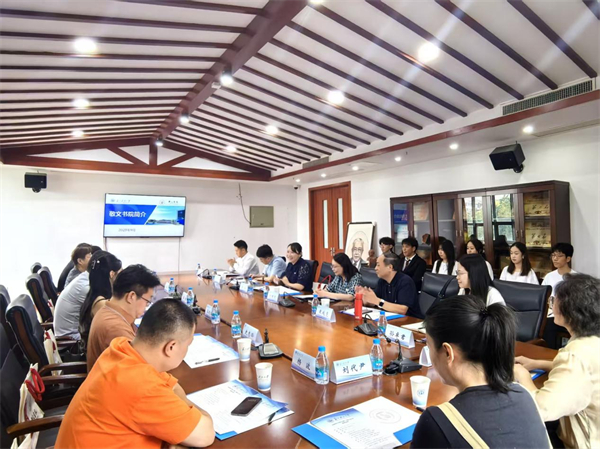 苏科大敬文书院举办“非遗传承”座谈会暨非遗名家进校园系列课程启动仪式_fororder_10