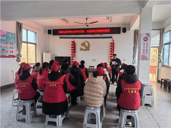 南通如皋白蒲镇:多点发力筑牢清朗网络空间防线