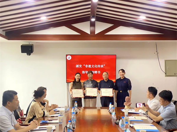苏科大敬文书院举办“非遗传承”座谈会暨非遗名家进校园系列课程启动仪式_fororder_12