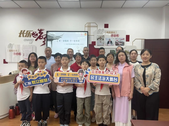 无锡“法治+非遗”多方聚力 共护锡剧根脉_fororder_图片 3