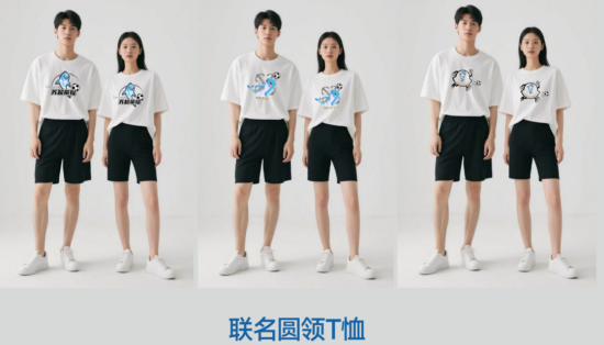 南通萌宝小江豚“蓝叒叒”申请出战为“苏超”喝彩，为南通加油！_fororder_图片 3