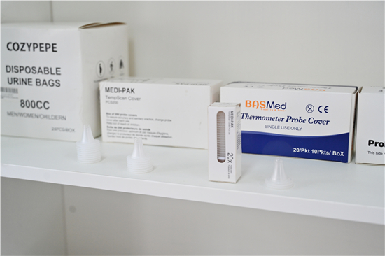 “包装袋专家”链动医疗产业协同发展生态圈 “包装袋专家”链动医疗产业协同发展生态圈_fororder_图片5