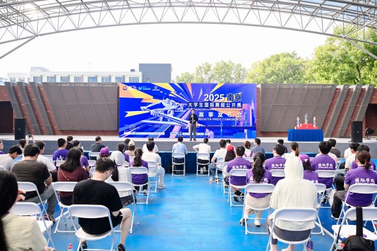 中外名校赛艇健儿齐聚 2025南京·大学生赛艇公开赛即将启幕_fororder_图片 1