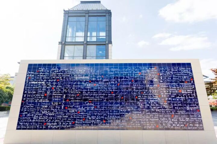 苏州工业园区甜蜜消费季浪漫启动 这封“城市情书”请查收_fororder_20260330_104428_010